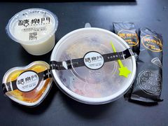 -糖樂門(惠山万达店)