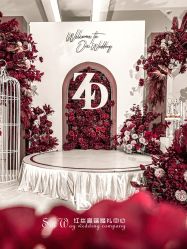 -红丝高端婚礼中心(旗舰店)