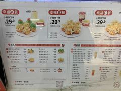 -咕噜咕噜·章鱼小丸子(广州荔湾领展广场店)