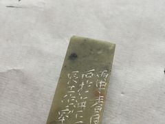 -曦辰书院·书法篆刻