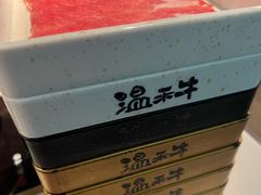 -温禾牛·和牛寿喜烧自助火锅(恒基名人店)