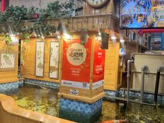 -老康火锅(黄河路总店)