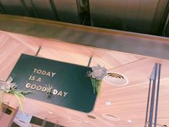 -大树餐厅(益田假日店)