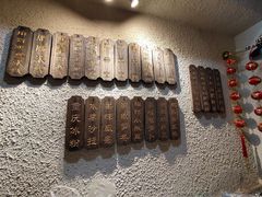 菜单-豆爺小面(朱雀店)