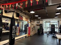 -驭力搏击健身(张江高科店)
