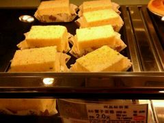 蟹子蛋糕-Caidie Bakery采蝶轩(百越店)