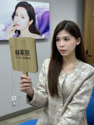 -宁波美莱整形美容