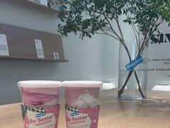 -Blueglass酸奶(华贸购物中心店)
