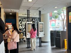 -麦当劳(假日广场店)