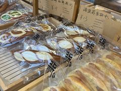 -北羽爱面包·咖啡·甜点·下午茶(艺博店)