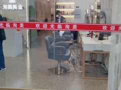 -张钰强中医正骨推拿连锁(唐家人才公寓店)
