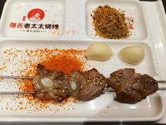 -邢氏老太太烤串(北兴街店)