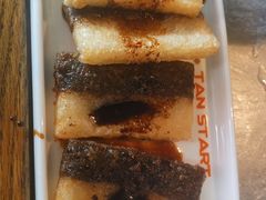 -探鱼·鲜青椒爽麻烤鱼(天河优托邦店)