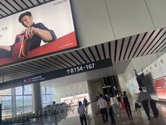 -广州白云国际机场-T2航站楼