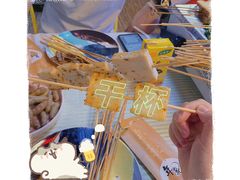 -年轮烧烤·羊蝎子·烤鱼(星湖街店)