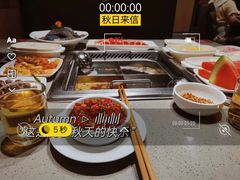 -海底捞火锅(莘松路店)