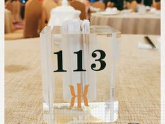 -晋江荣誉国际酒店·港誉茶餐厅