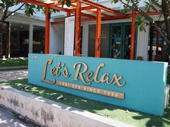 -Let's Relax Spa(Phuket 3rd Street)