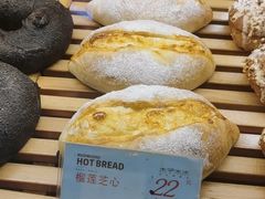 -木子木水日式烫面包(世界城光谷店)