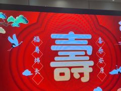 -石浦大酒店(百丈店)