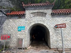-圣莲山风景区