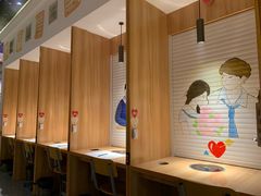 -班花麻辣烫(南京概念店)