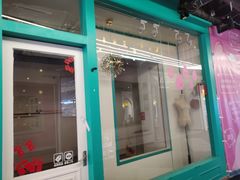 店内环境-地铁商城(北方大厦店)