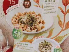 -西贝(金桥店)