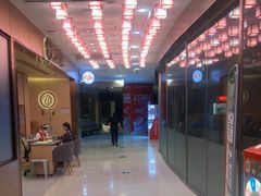 -海底捞火锅(徐州火车站店)