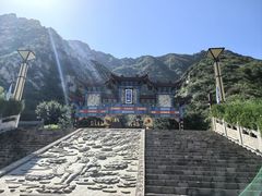 -鸡鸣山旅游景区