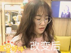 -红人馆造型世爵国际