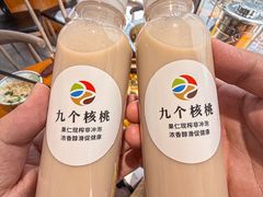 -九道菜有鸡鱼头(石鼓路店)