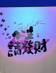 -CIT造型·烫发·染发