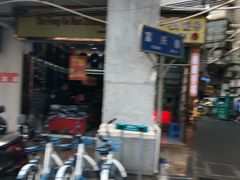 -海口骑楼小吃街