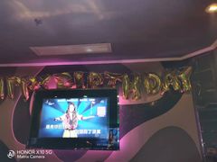 -唱乐捞火锅(中南店)