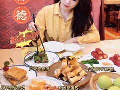-点都德(千灯湖环宇城店)