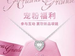 -SWAROVSKI(王府井百货店)