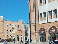 -新疆国际大巴扎