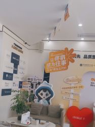 -郑荃丽格医疗美容
