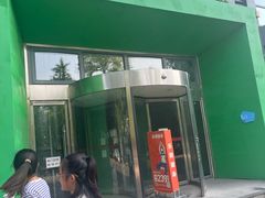 -袁亮今日陶艺(苹果社区总店)