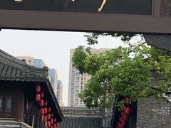 -陈大帅黄桥烧饼(桃园路店)