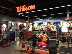 -YONEX苗江运动城(源深店)
