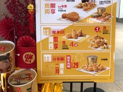 -麦当劳(静安寺店)