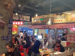 -萍姐火锅·公路夜市(武汉首店)