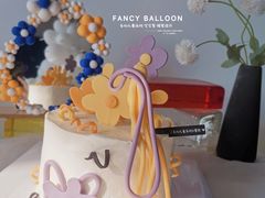 -卡比儿童蛋糕·心意定制·低脂零卡糖动物奶油FancyBALLOON(滨海店)