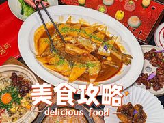 -锦楼·臻选新杭帮(杭州中心店)