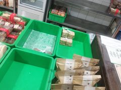 -清真全盛斋传统糕点(西羊市店)