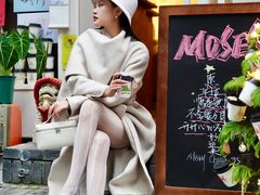 -Moses写字咖啡