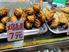 -林哥炸鸡店(云岩店)