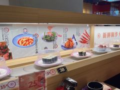 -三禾寿司(君尚店)